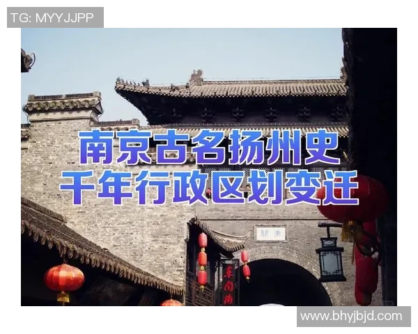 足球的起初与古代球类运动的渊源及其演变历程探讨