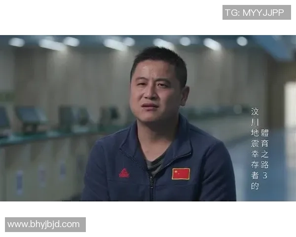 陈强专访：极限运动背后的故事与心路历程回顾